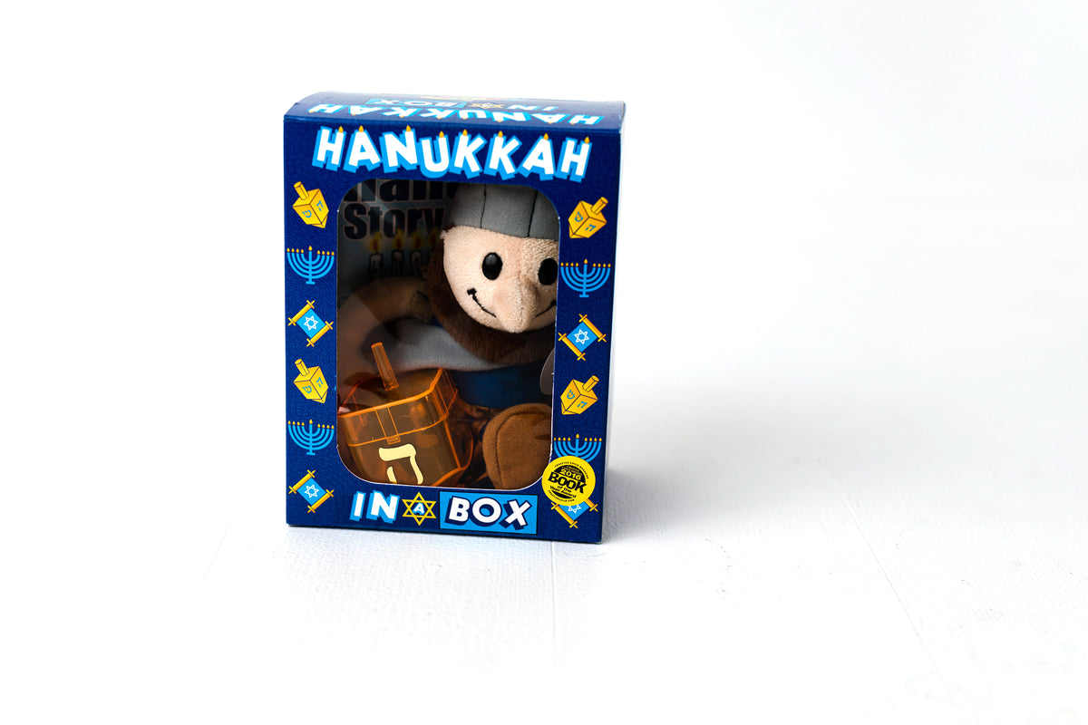 Hanukkah in a Box Temple Israel Sisterhood Gift Shop