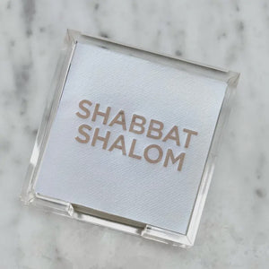 Shabbat Shalom Cocktail Napkins