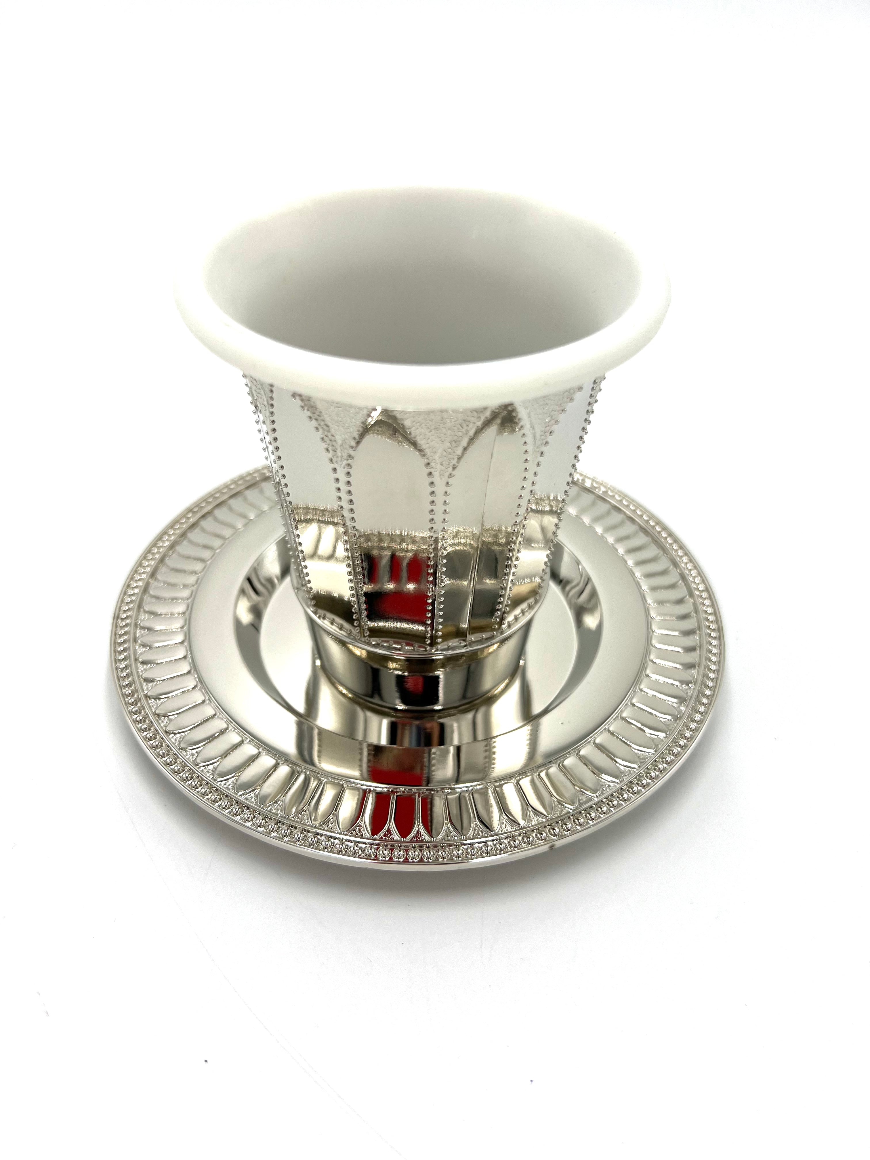 Small kiddush Cup with insert