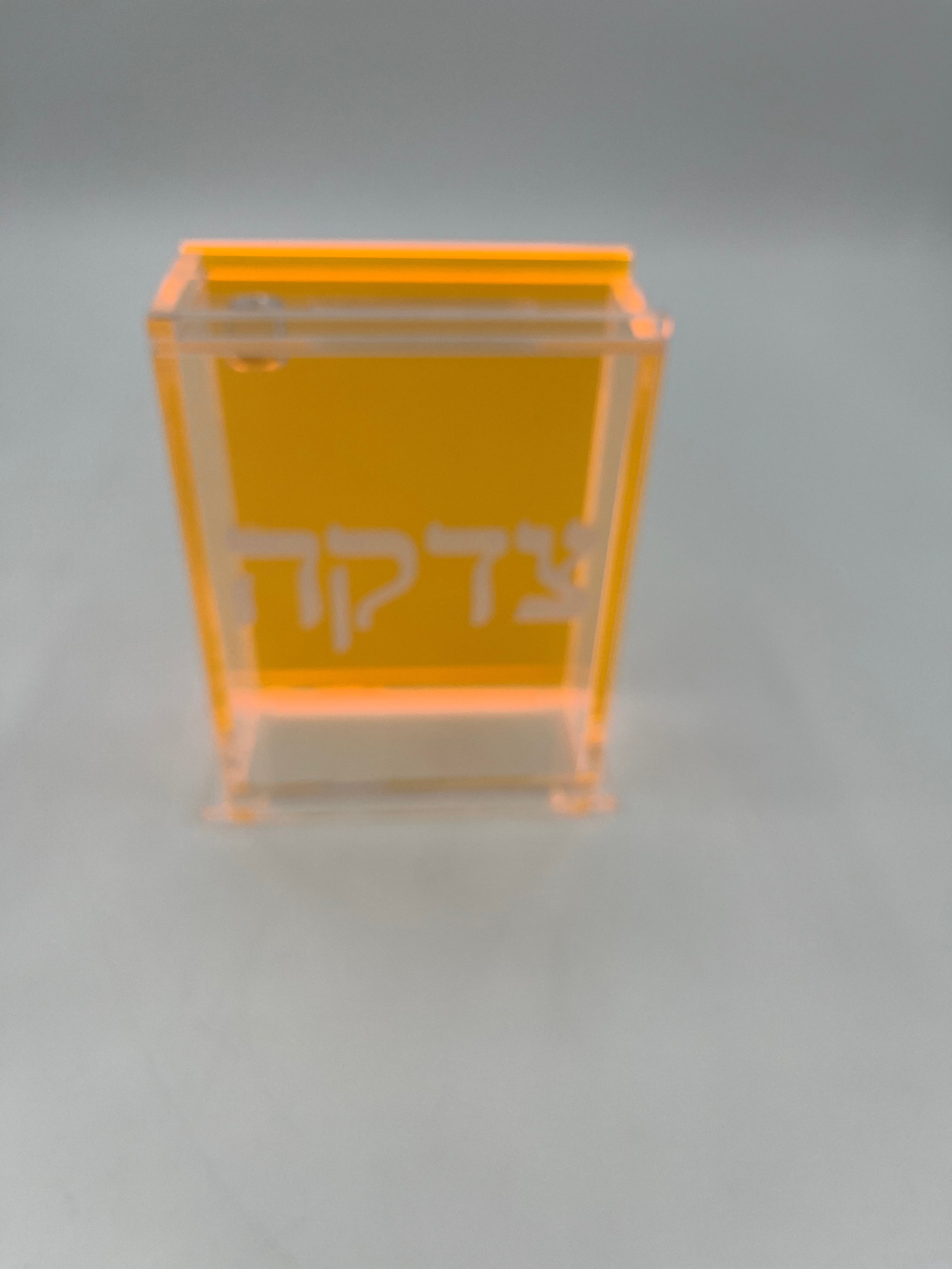 Colorful Lucite  Tzedakah Boxes