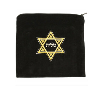 Tallit Bag in Navy and Black