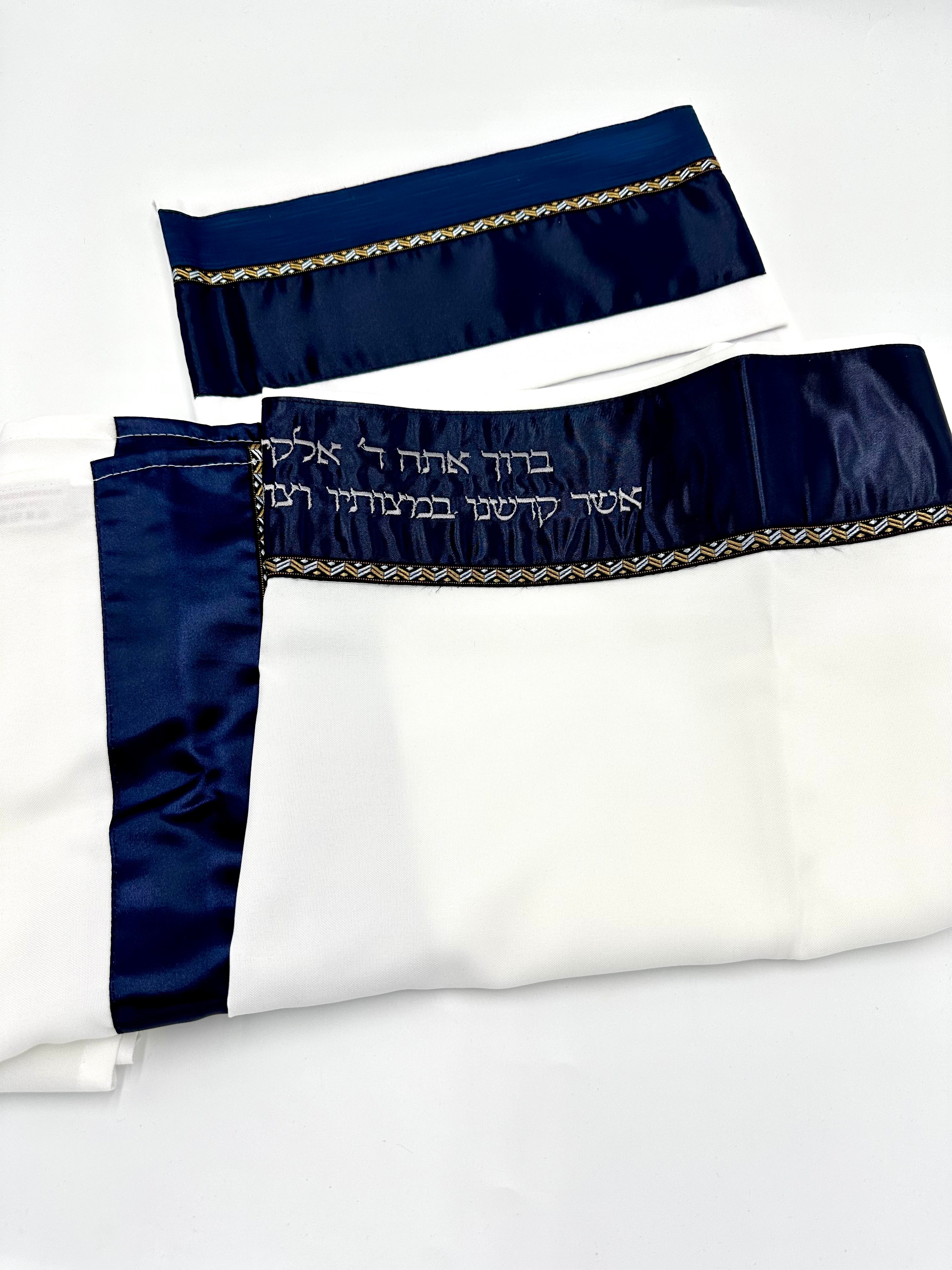 Navy and White Viscose Tallit