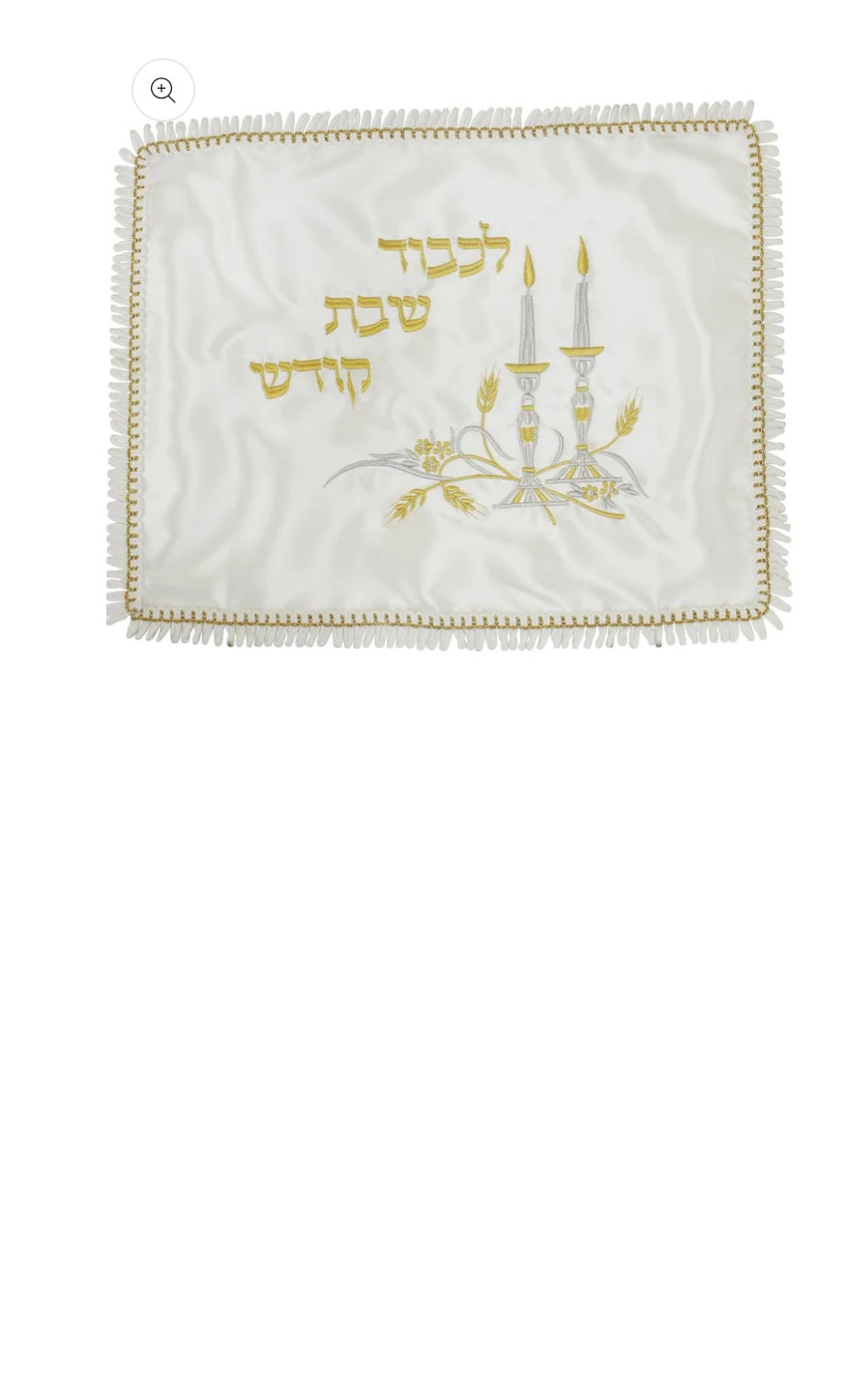 Challah Cover (candles2)