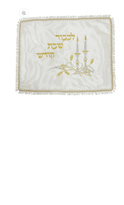 Challah Cover (candles2)