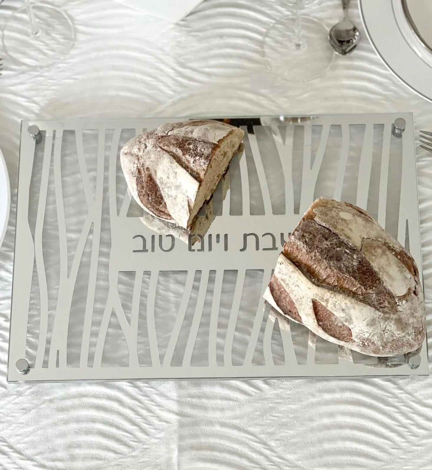 Challah Board in Silver Glass and Lucite