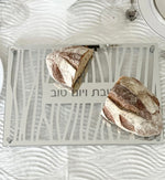 Load image into Gallery viewer, Challah Board in Silver Glass and Lucite
