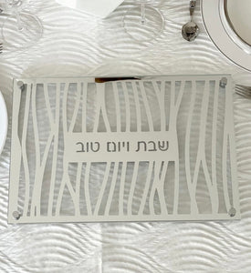 Challah Board in Silver Glass and Lucite