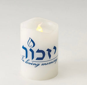 LED Yarhtzeit Candle