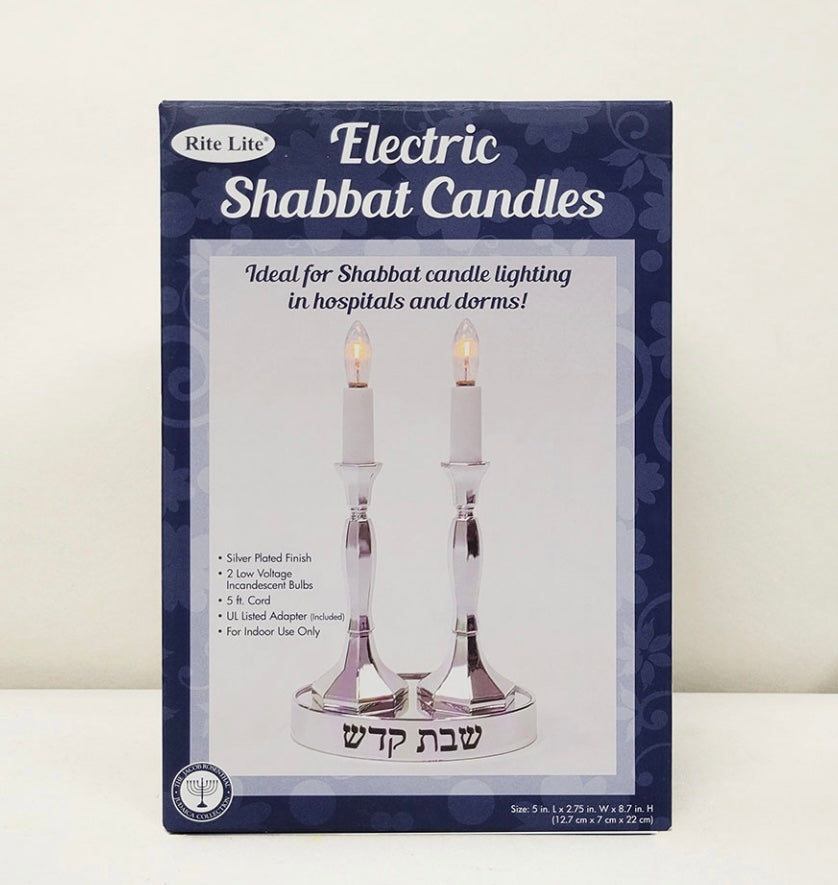Electric Low Voltage Shabbat Candlesticks
