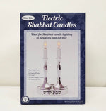 Load image into Gallery viewer, Electric Low Voltage Shabbat Candlesticks
