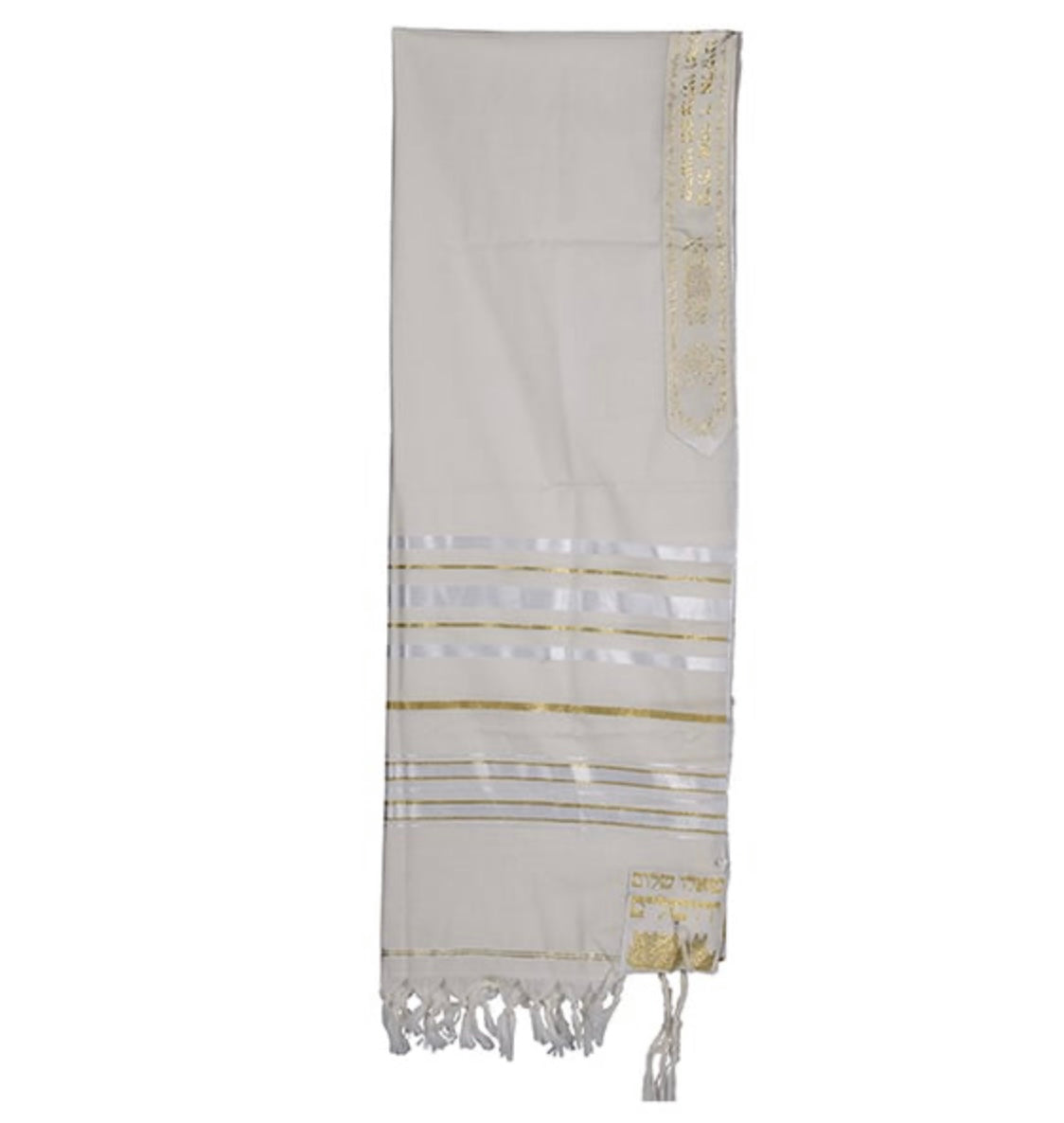 Gold and white Tallit