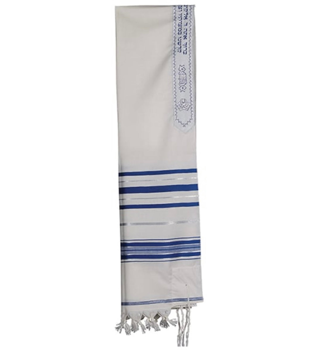 Tallit Blue and Silver