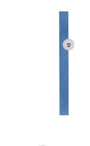 Contemporary Mezuzah with Shin on the Side