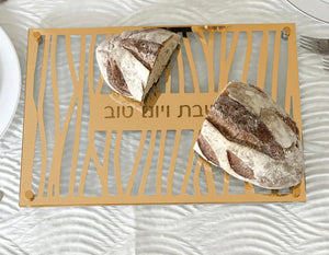 Challah Board in Gold, Mirror and Lucite