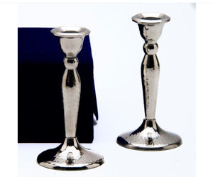 Small Hammered Candlesticks