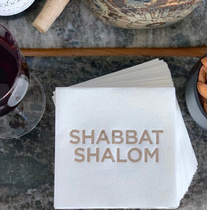 Shabbat Shalom Cocktail Napkins