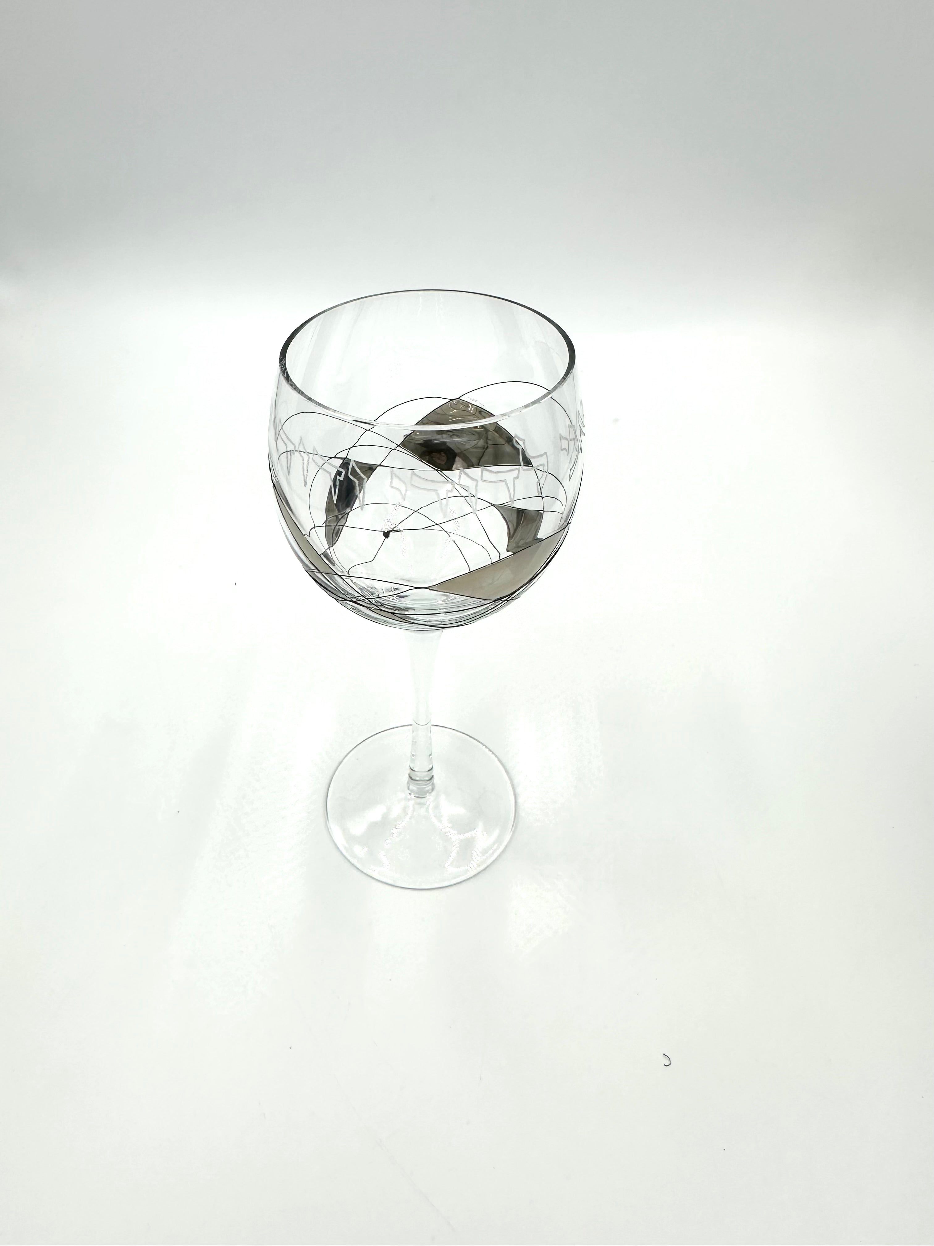 Wedding Kiddush Cup