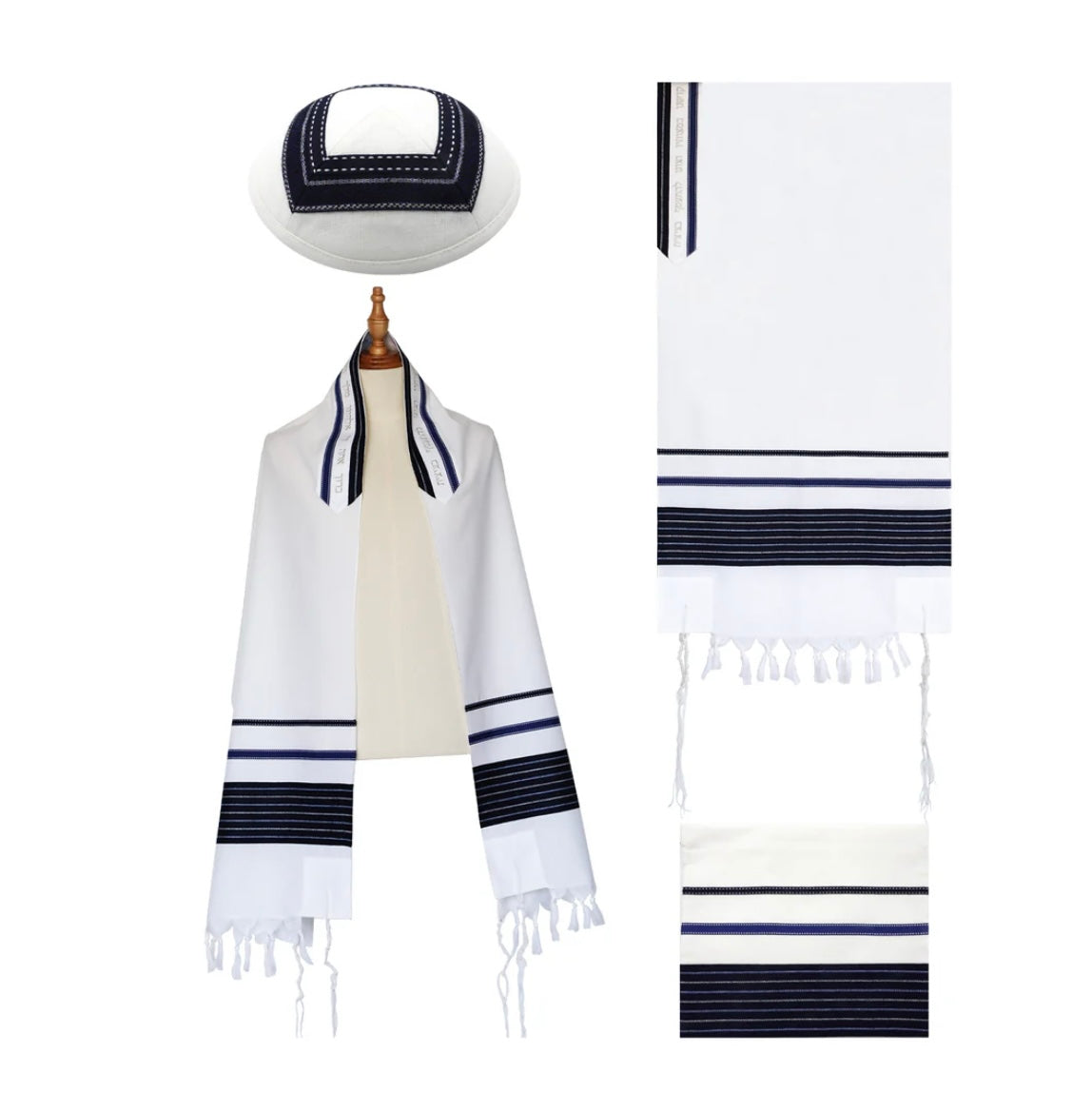 Eretz Navy Tallit Maine