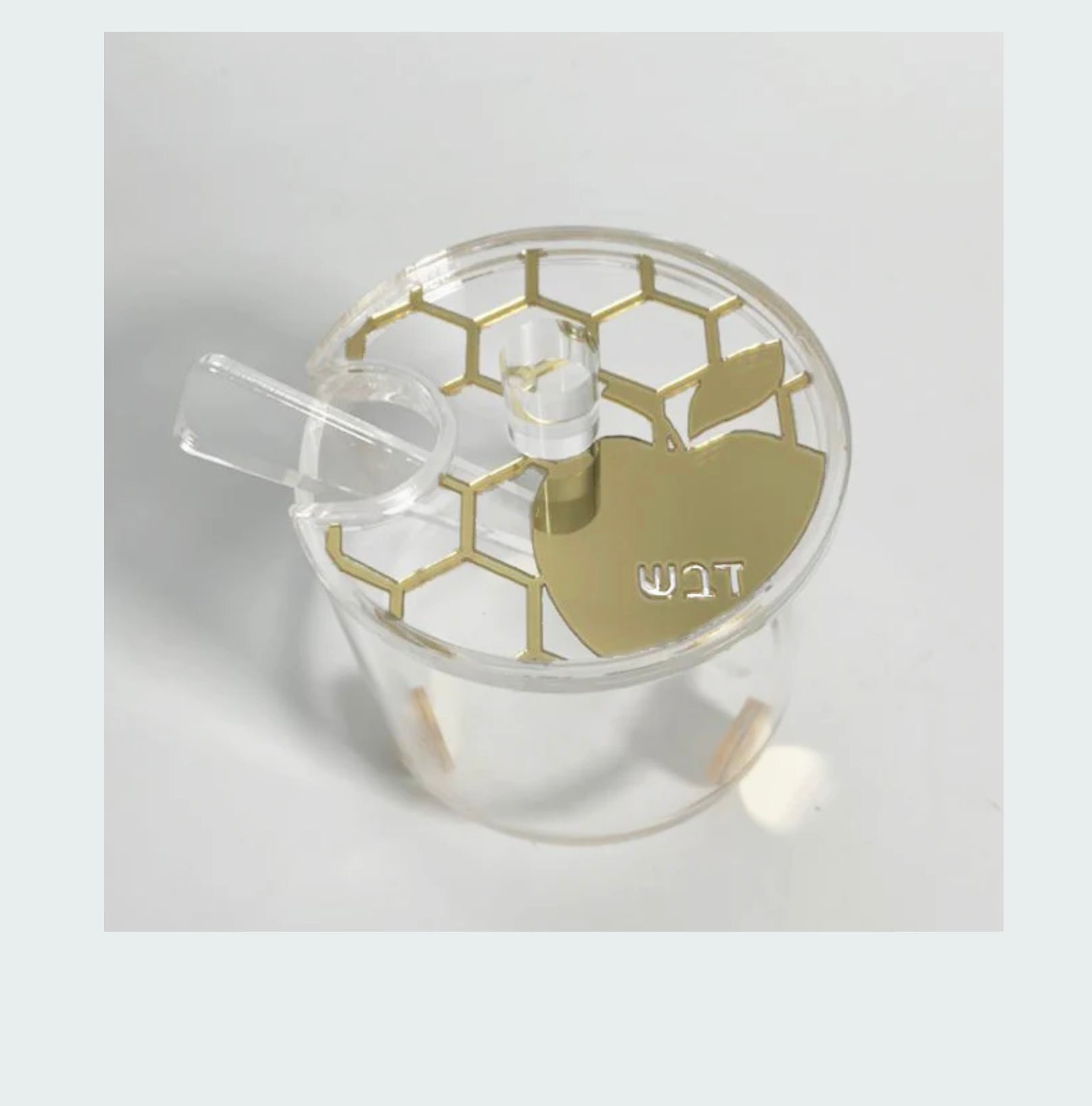 Round Lucite Honey Dish