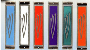 Metal Mezuzahs in various Colors