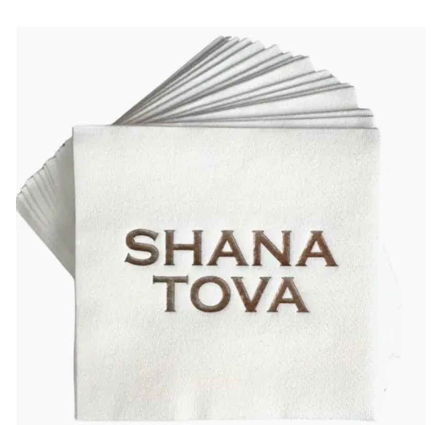 Shana  Tova Cocktail Napkins