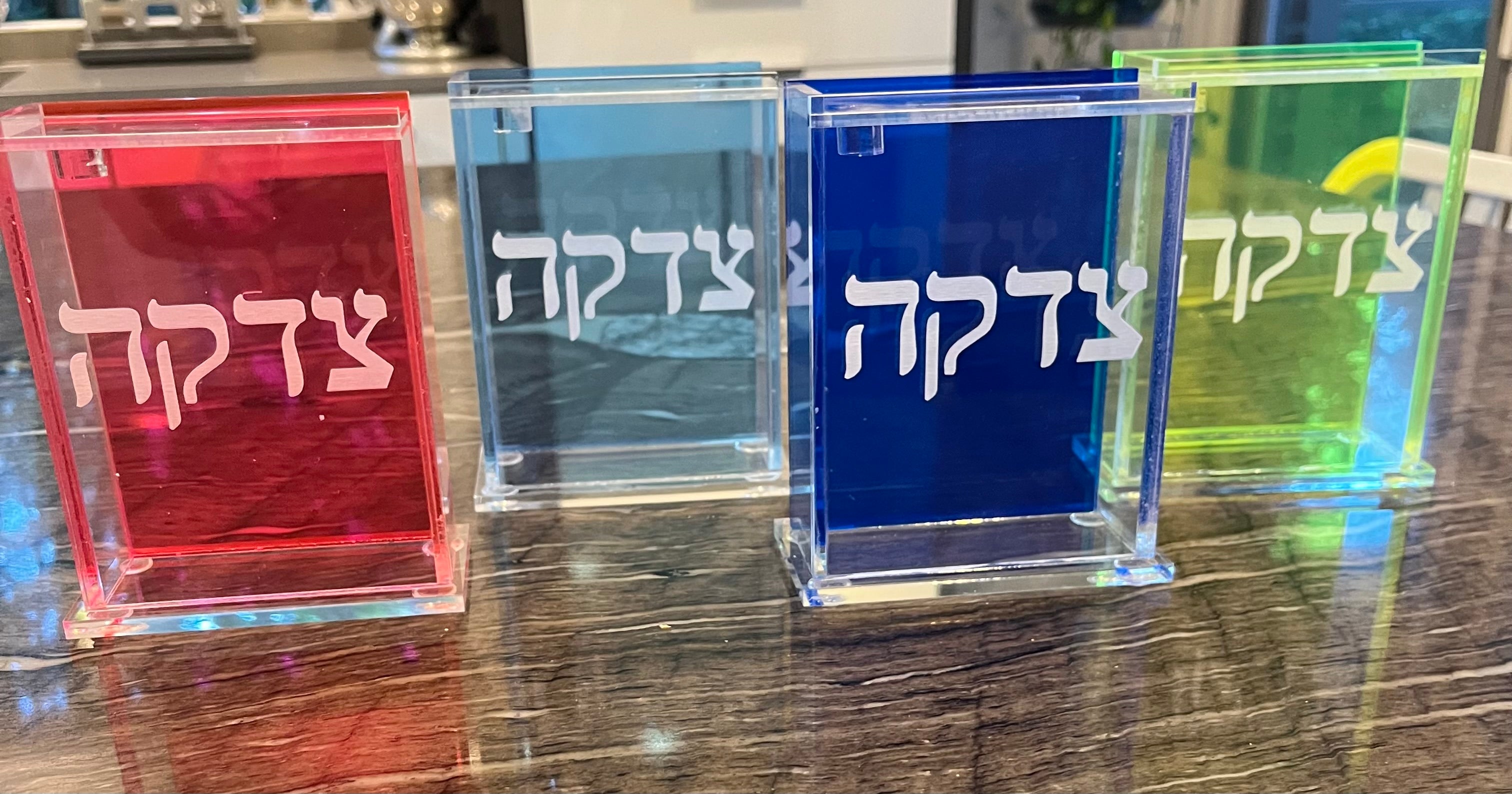 Colorful Lucite  Tzedakah Boxes
