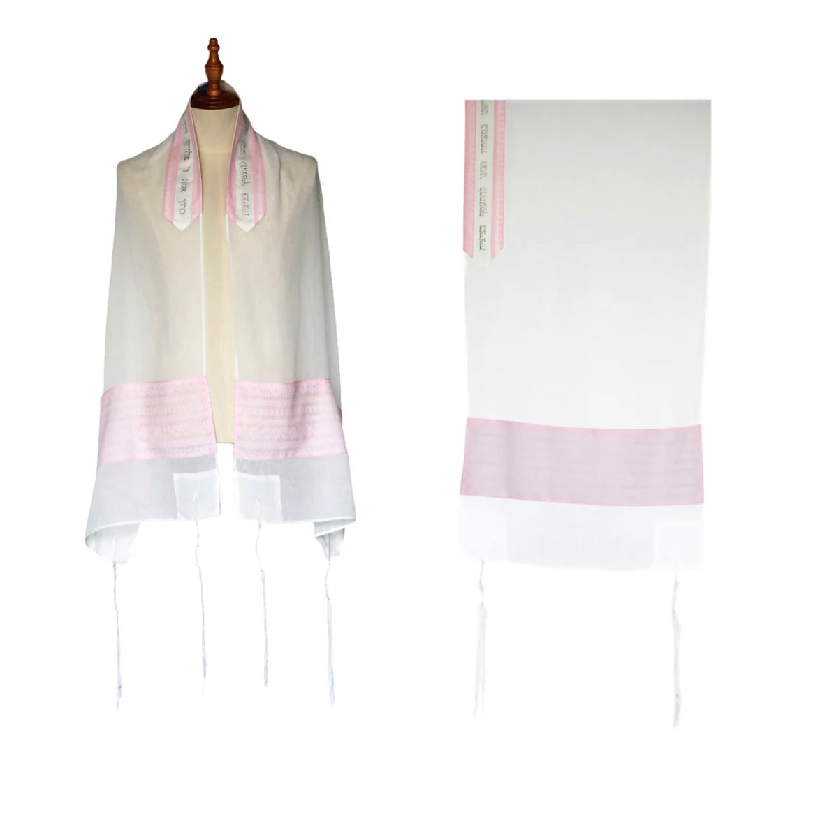 Eretz Pink Tallit