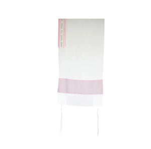 Eretz Pink Tallit