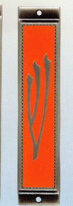 Metal Mezuzahs in various Colors
