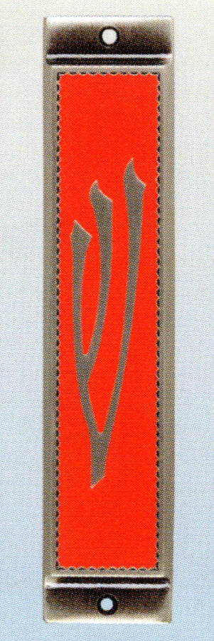 Metal Mezuzahs in various Colors