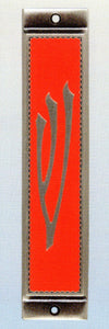 Metal Mezuzahs in various Colors