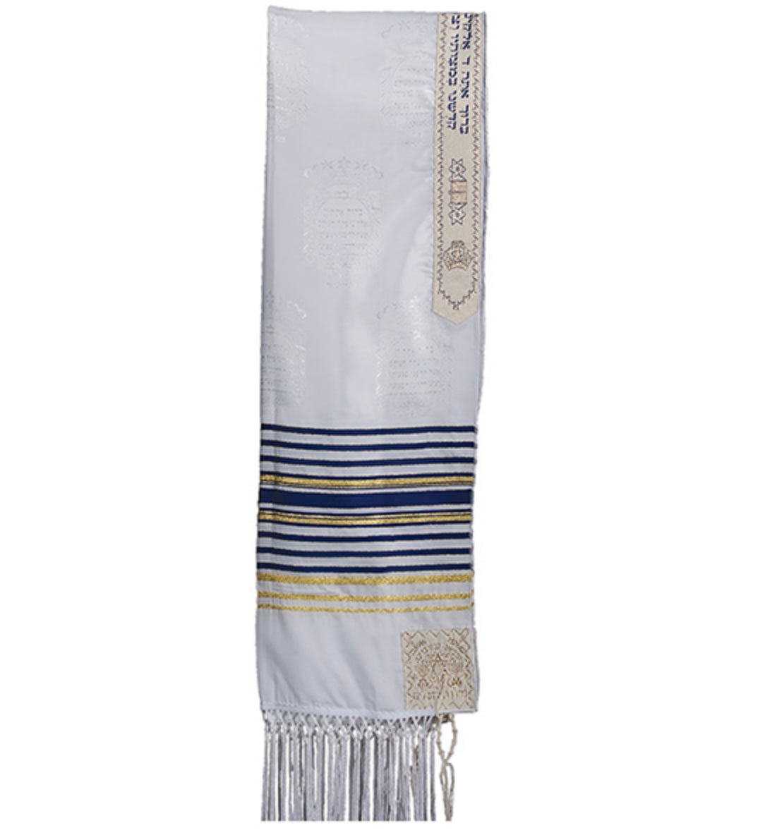 Tallit in Blue and Gold Stripes