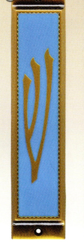 Metal Mezuzahs in various Colors