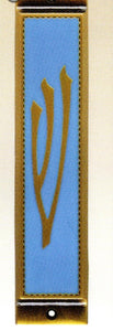 Metal Mezuzahs in various Colors