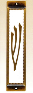 Metal Mezuzahs in various Colors