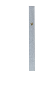 Classic Silver Mezuzah