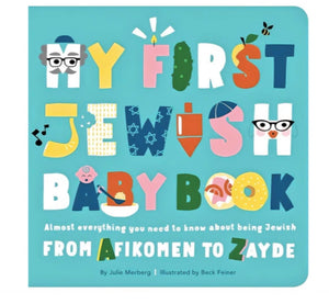 Book-My First Jewish Baby Book