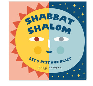 Shabbat Shalom