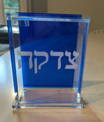 Load image into Gallery viewer, Colorful Lucite  Tzedakah Boxes
