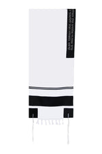 Load image into Gallery viewer, Black and White Tallit Eretz 278
