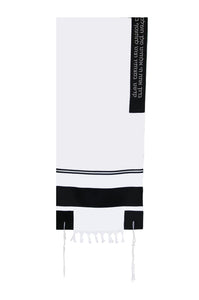Black and White Tallit Eretz 278