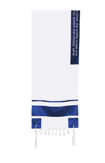 Load image into Gallery viewer, Tallit in Blue and White Eretz 277

