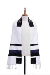 Tallit Black and Navy Eretz 276