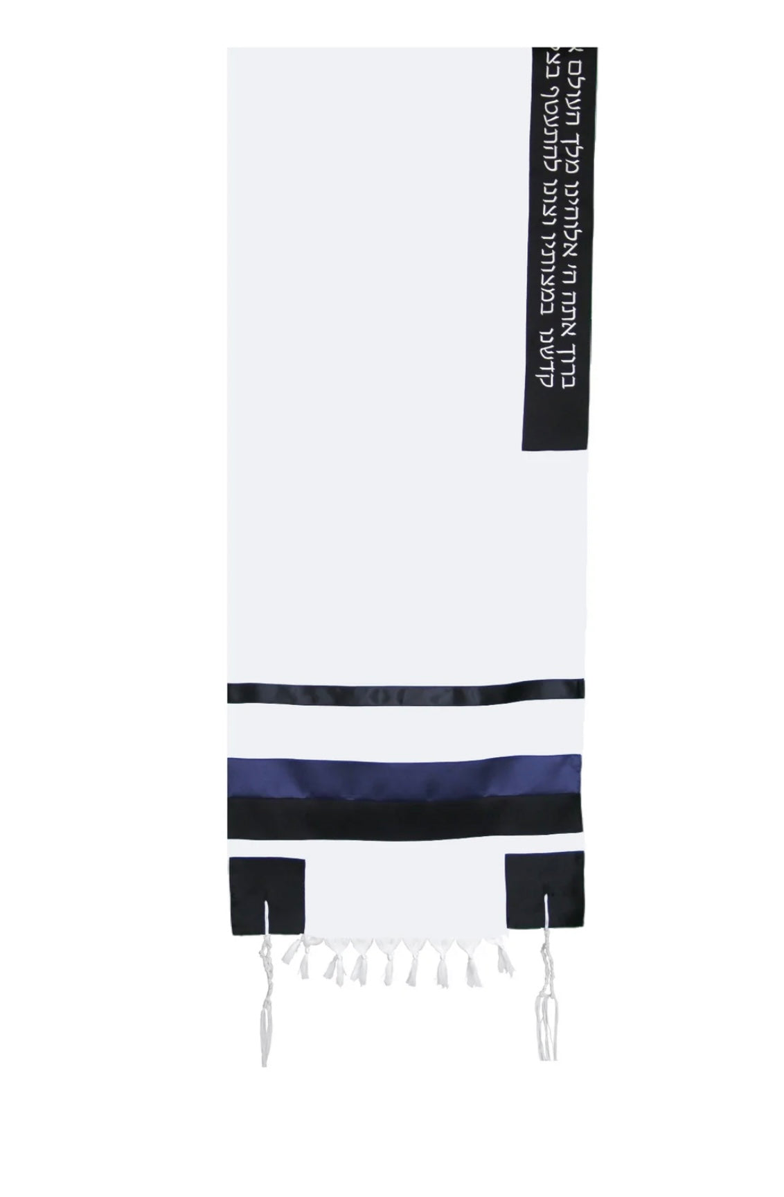 Tallit Black and Navy Eretz 276