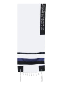 Tallit Black and Navy Eretz 276