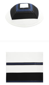 Tallit Black and Royal Blue Stripes Eretz  BatYam