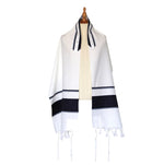 Load image into Gallery viewer, Eretz Navy and WhiteTallit Ramat Gan
