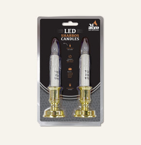 Battery Shabbat Candlesticks
