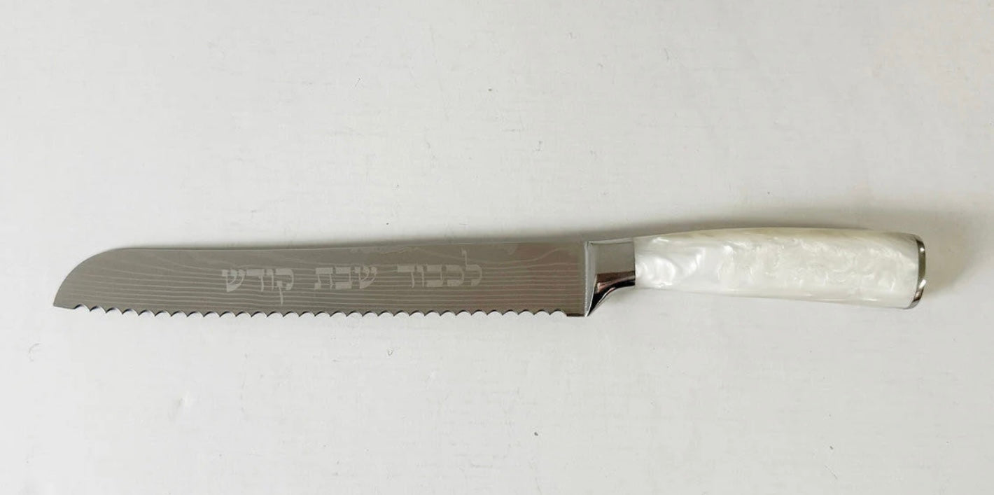Challah knife with white Resin Handle