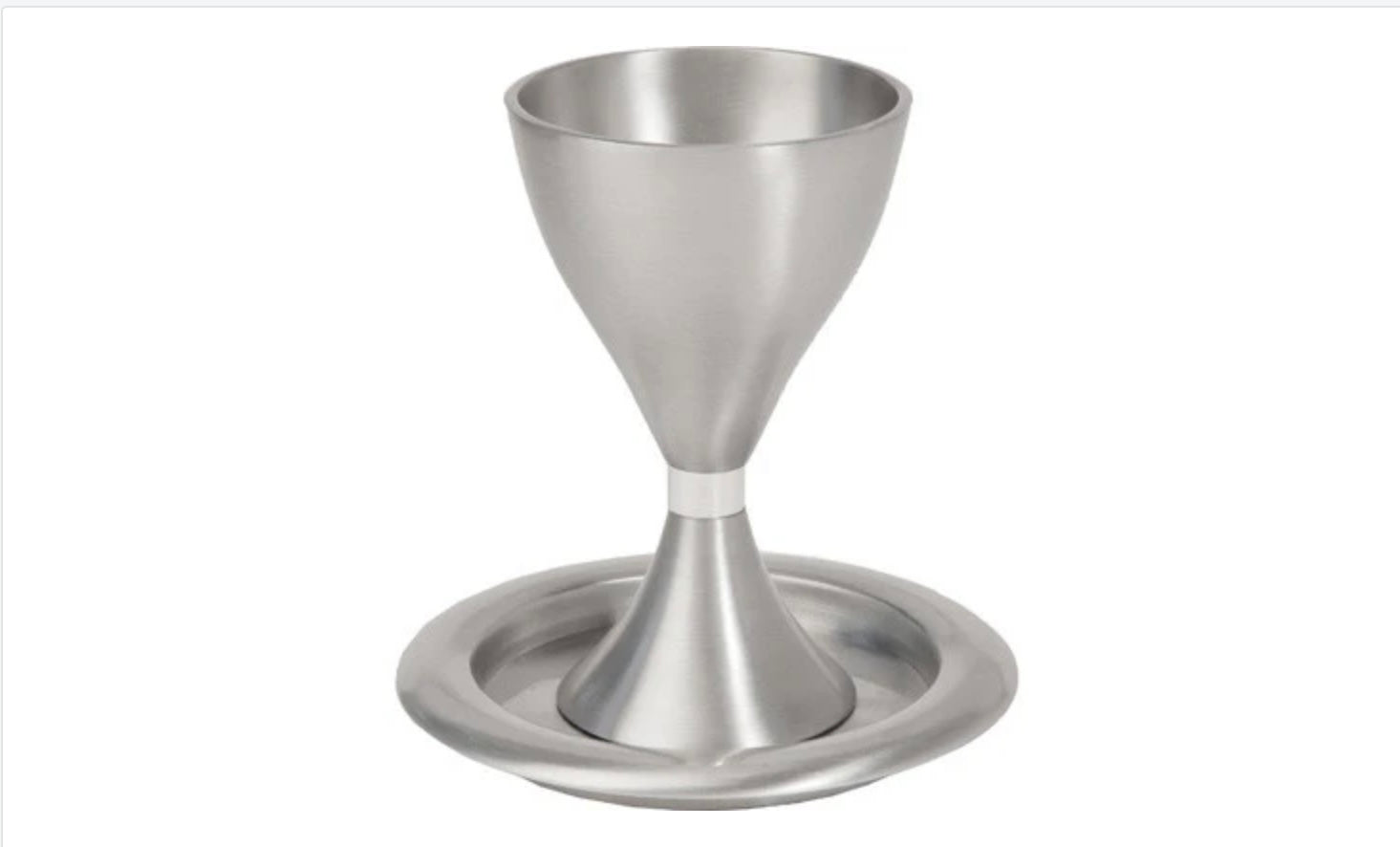 Emanuel Contemporary  Kiddish Cup